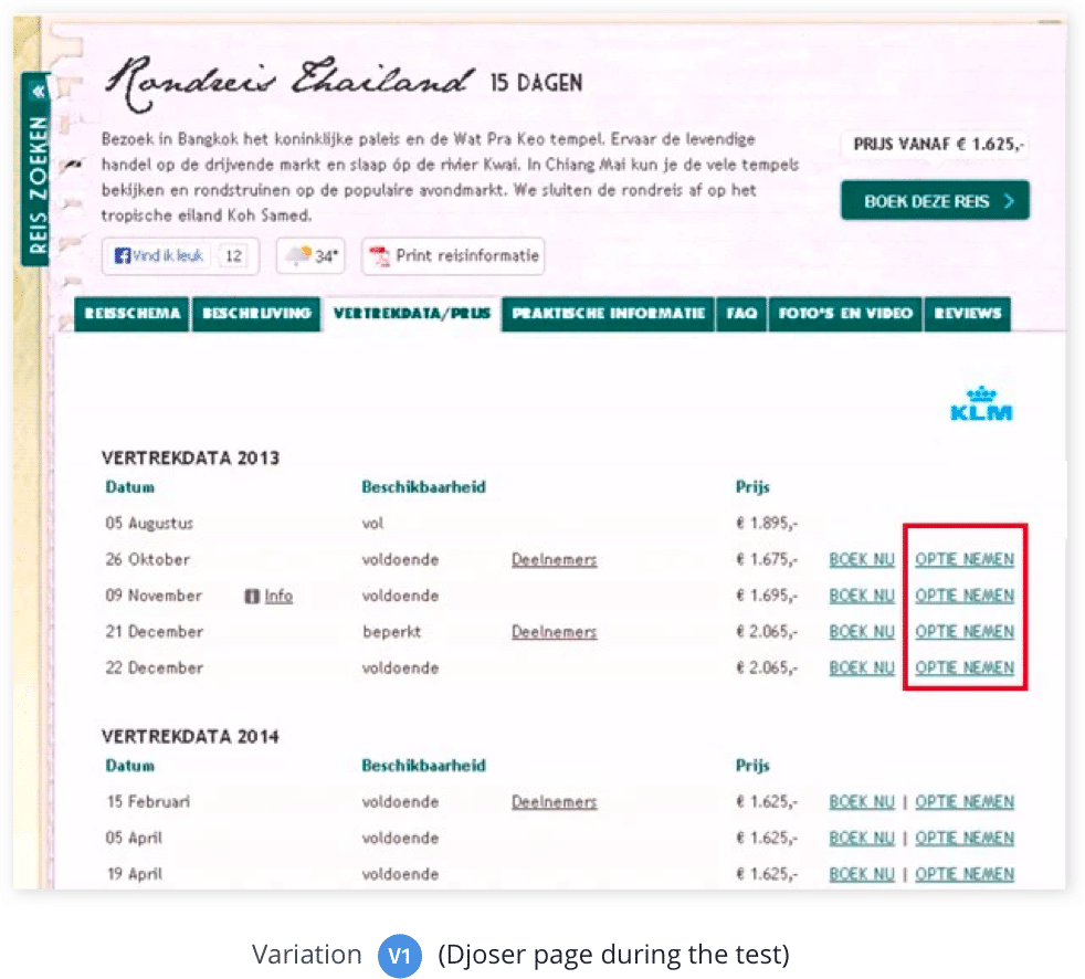 Versión de variación del experimento de optimización en el sitio web de Djoser