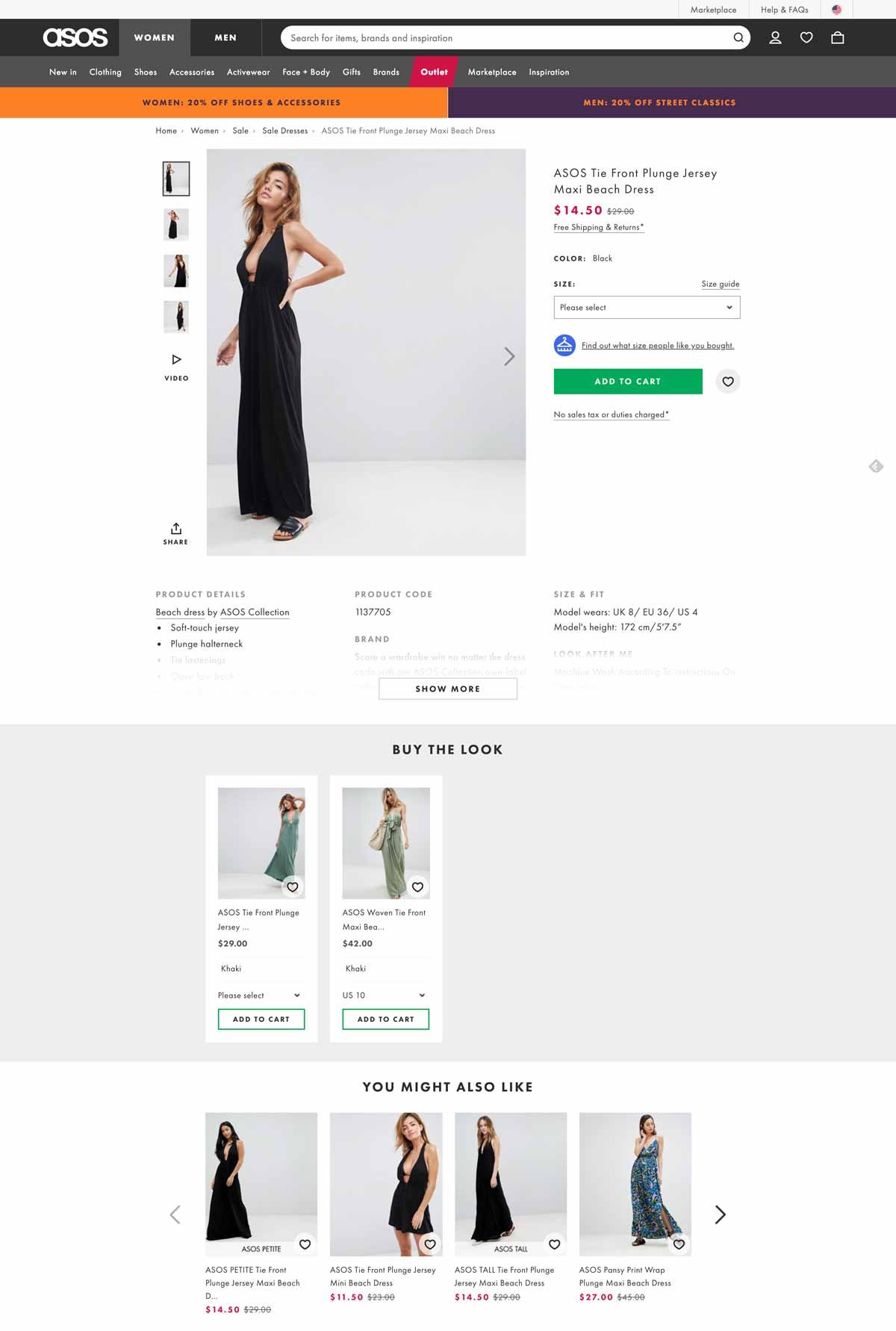 Online Fashion Product Page