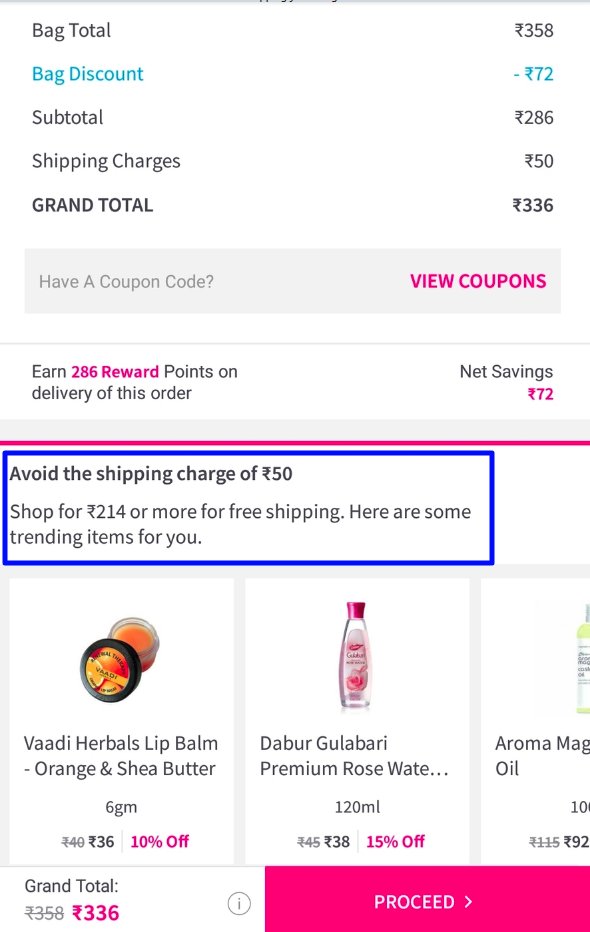 incentives on checkout pages