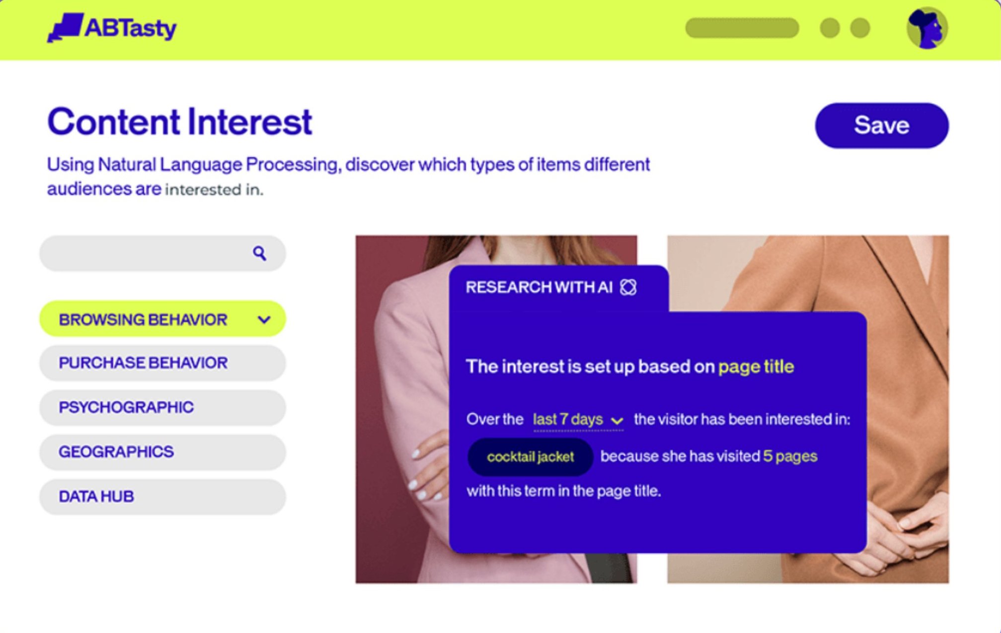 Ui Image Content Interest