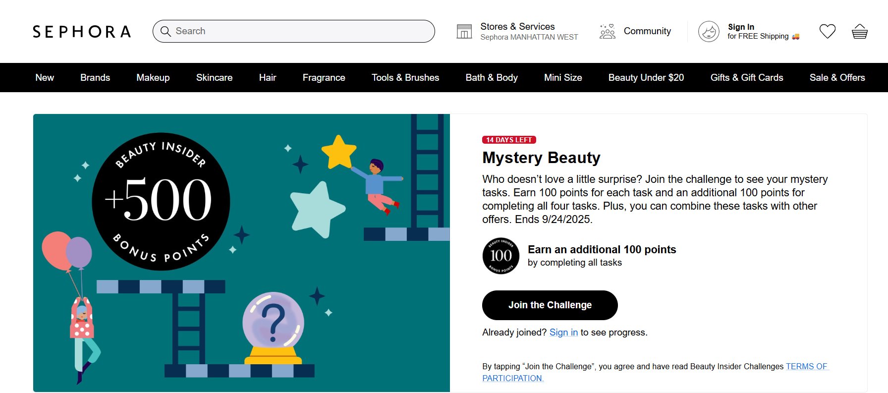 Gamified Opt-In Forms: Sephora as an example
