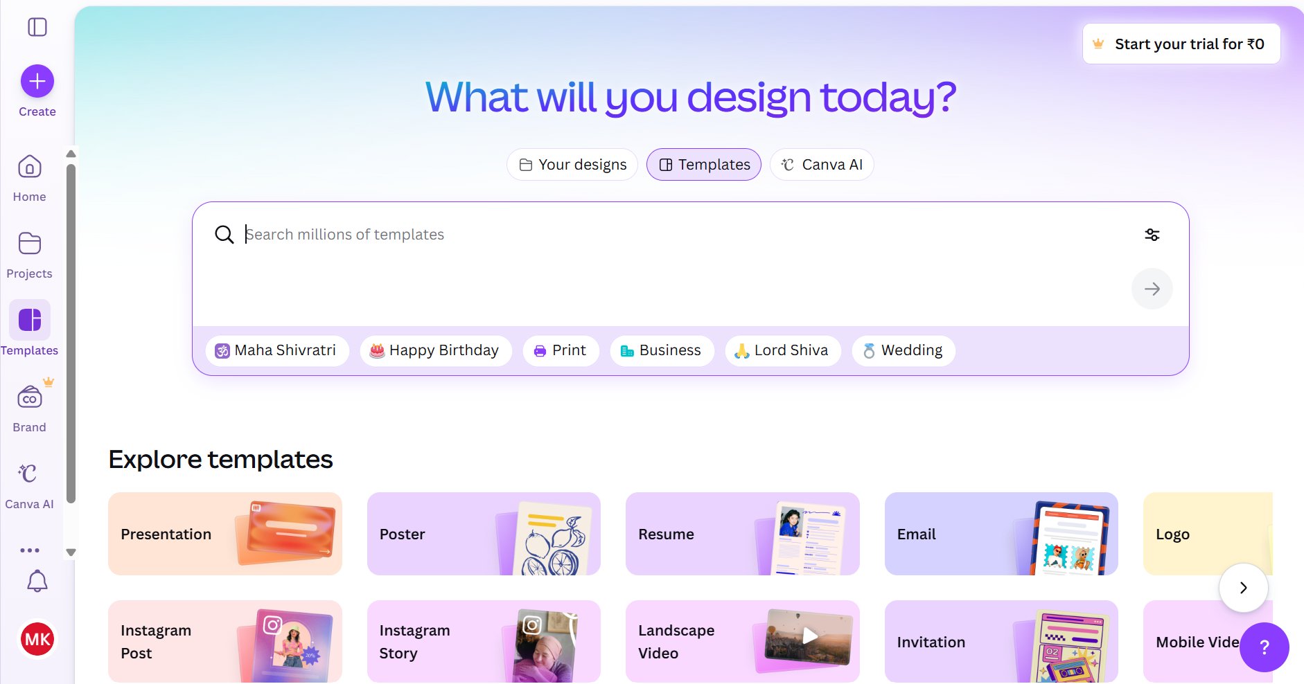 Canva Activation Event